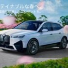 ゴルフレッスン＆ゴルフサンデーバッグ＆トラベルセット 他