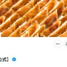 総勢50名様に500円分のお食事券が 抽選で当たるキャンペーン