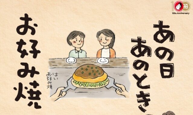 賞金 10万円 / 5万円 / 1万円 / 5千円 ほか