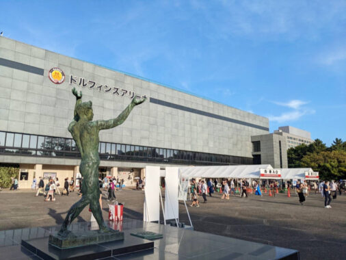 ヤマナカ×紀文食品のハガキ懸賞で「大相撲名古屋場所 入場券」が当選