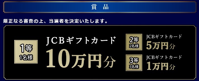 青の洞窟 夏のフォトコンテスト│日清製粉ウェルナ