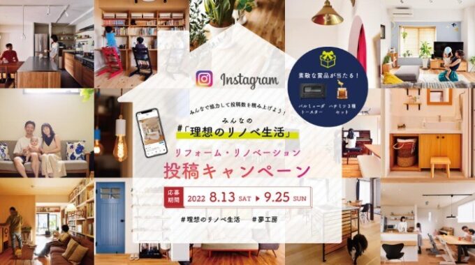 「百森蜜」はちみつ食べ比べギフトセット / バルミューダトースター