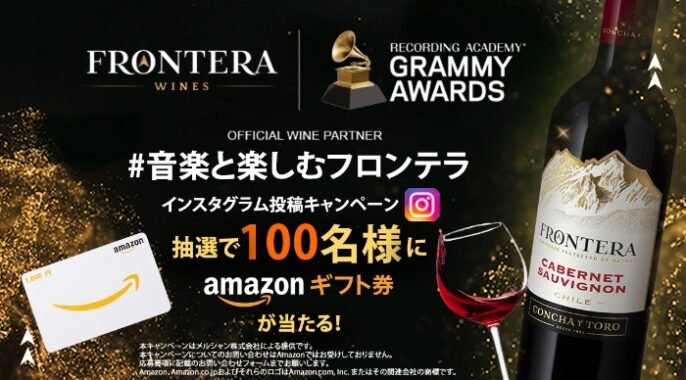Amazonギフト券 1,000円分