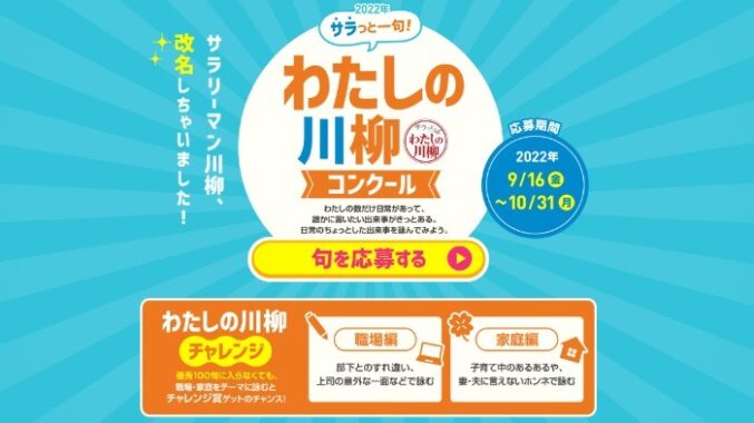 かに三昧 / 松阪牛 焼き肉用 / レトルト調理器 レトルト亭 ほか