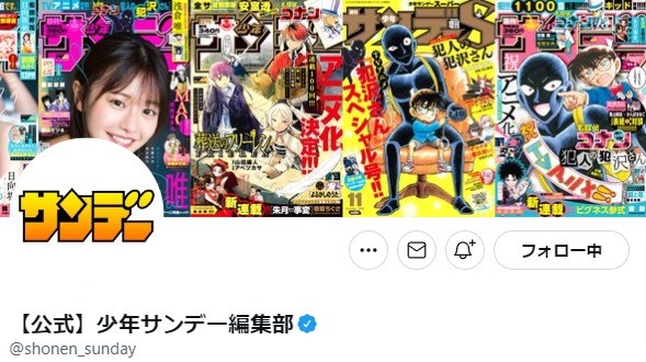 QUOカード 500円分