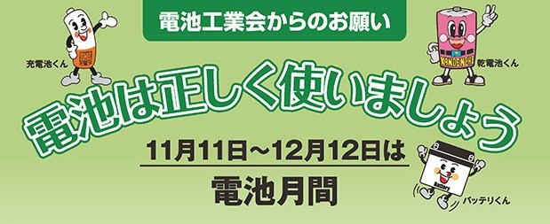 クイズに答えてギフト券5万円分などが105名様に当たる豪華キャンペーン☆