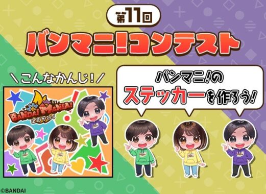 QUOカード 1,000円分