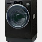AQUAのドラム式洗濯乾燥機「AQW-DX12N」が当たる高額懸賞☆