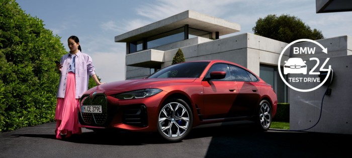 BMWの24時間試乗モニターが当たる豪華キャンペーン！