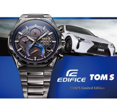 レーシングチーム「TOM’S」×CASIO「EDIFICE」コラボウォッチが当たる豪華懸賞！