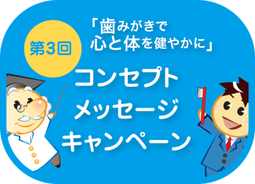 賞金10万円ももらえる豪華作品投稿キャンペーン！