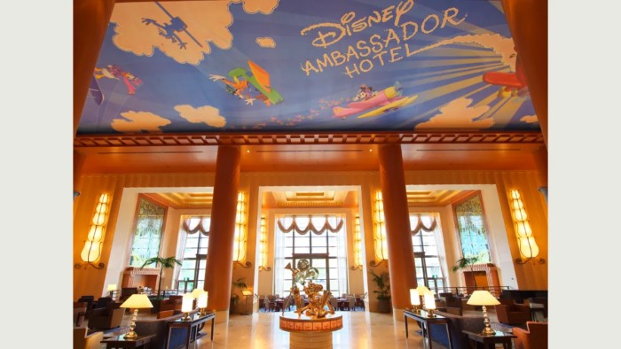 ディズニーアンバサダーホテル宿泊券が当たる豪華会員限定キャンペーン！
