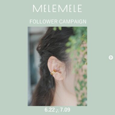 MELEMELEのBold Earcuff Goldが当たるInstagram懸賞♪