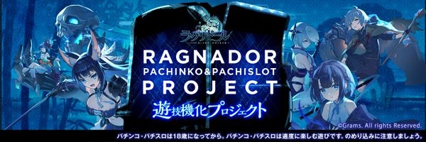 その場でQUOカードPay500円分が当たるTwitterキャンペーン！