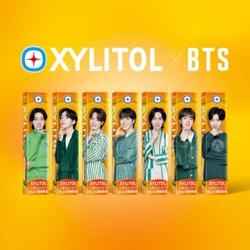 キシリトール×BTSデザイン全7種セットが当たるキャンペーン！