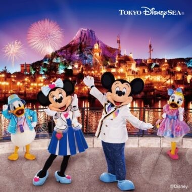 ディズニーシー貸切パーティー招待券