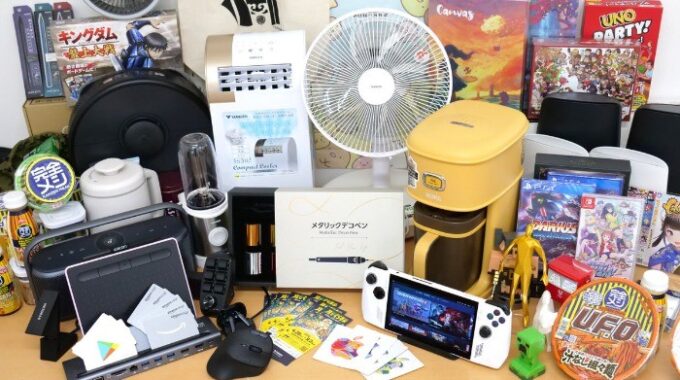 豪華家電からゲームまで様々な賞品が当たるGIGAZINE夏のプレゼント放出キャンペーン☆