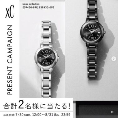 CITIZEN「xC」の腕時計が2名様に当たるInstagramキャンペーン！