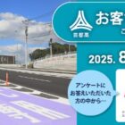 Amazonギフトカード 1,000円分