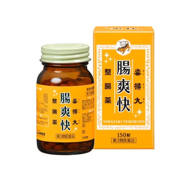 整腸薬「毒掃丸整腸薬」のモニターキャンペーン♪