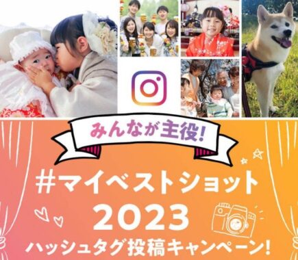 国産米・令和5年産 山形県「雪若丸」10kg