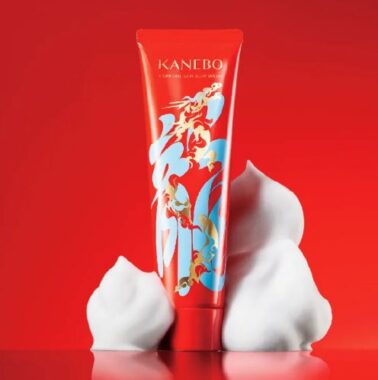 KANEBOの美容液洗顔が当たる豪華会員限定キャンペーン！