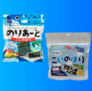 のりあーとがお試しできるママ向け商品モニターキャンペーン