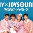 HY 25th Anniversary TOUR ライブチケット / サイン入りステッカー