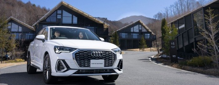 Audi最新モデルと軽井沢を満喫する1泊2日の大人旅が当たる豪華懸賞