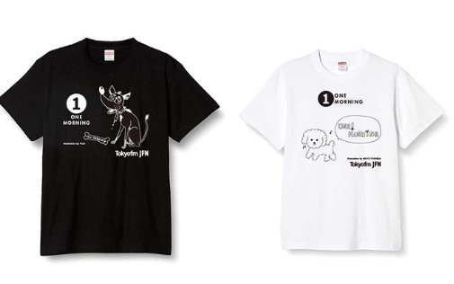 オリジナルワンモTシャツが当たる毎日応募Xキャンペーン