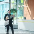 Amazonギフトカード1,000円分がその場で500名様に当たるXキャンペーン