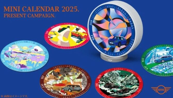 2,025名様にMINI CALENDAR 2025が当たるプレゼントキャンペーン