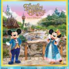 東京ディズニーシー 1デーパスポート / オリジナルグッズセット