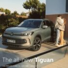 新型Tiguan 試乗&宿泊体験