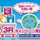 オリーブ牛モモスライス / ソーダストリーム / ハーゲンダッツ 12個セット 他