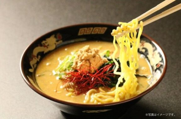 あんこうの宿 まるみつ旅館「あん肝ラーメン」が当たるクイズ懸賞