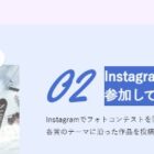 旅行カタログギフト / 前沢牛 / 南魚沼産こしひかり / BONX BOOST Light Pack 他