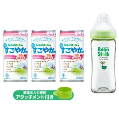 ビーンスタークの液体ミルク＆哺乳びんがお試しできる商品モニターキャンペーン