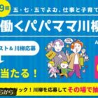 Amazonギフトカード 1,000円分