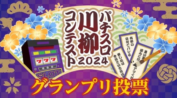 QUOカードPay 3,000円分