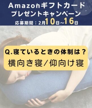 Amazonギフトカード 1,000円分