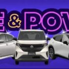 最大8名様にEV・電動自転車が当たる豪華キャンペーン