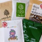 コーヒー飲み比べセットが5名様に当たるアンケート懸賞
