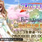 Amazonギフトカード 5,000円分