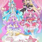 プリキュアグッズがもらえる、ファッションコンテストキャンペーン