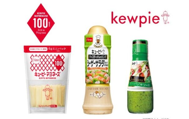 キユーピー商品詰め合わせセット