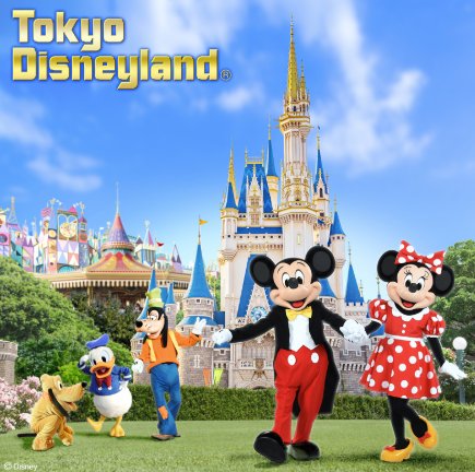 プリマハム】東京ディズニーランド ザ・ダイヤモンドホースシュー 貸切ご招待