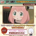 Amazonギフトカード 500円分