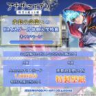 Amazonギフトカード 1,000円分