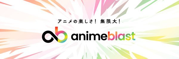 30,000円分のAmazonギフトカードが当たる毎日応募Xキャンペーン